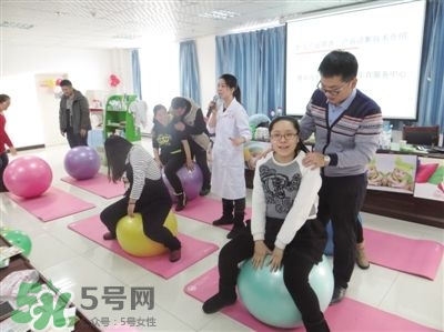 分娩球什么時(shí)候開(kāi)始用？分娩球的作用