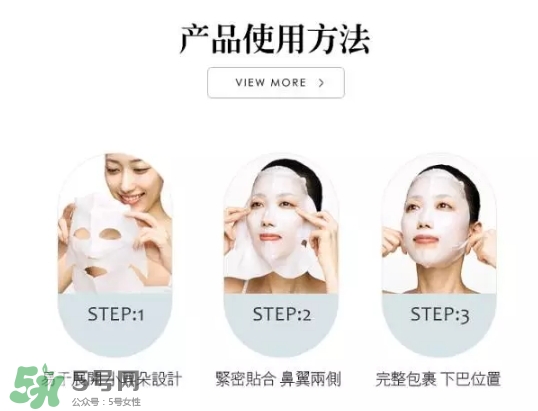 肌美精3D面膜真假怎么辨別？肌美精3D面膜真假對比圖