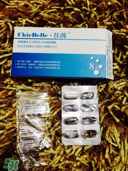 佳茵益生菌效果怎么樣？佳茵益生菌效果評(píng)測(cè)