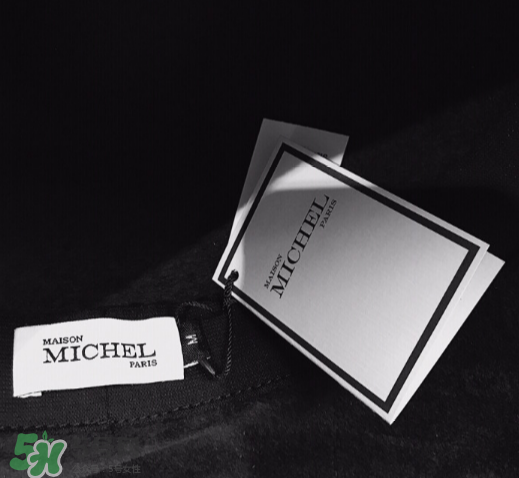 maison michel是什么牌子？maison michel是什么檔次？