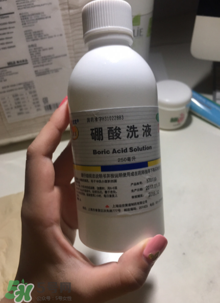 硼酸洗液的功效與作用是什么？
