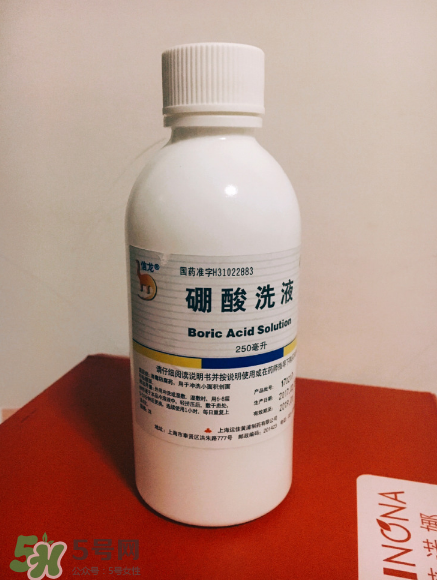 硼酸洗液的功效與作用是什么？