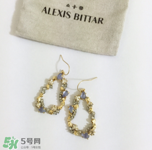 alexis bittar什么價(jià)位？alexis bittar價(jià)格一般是多少？