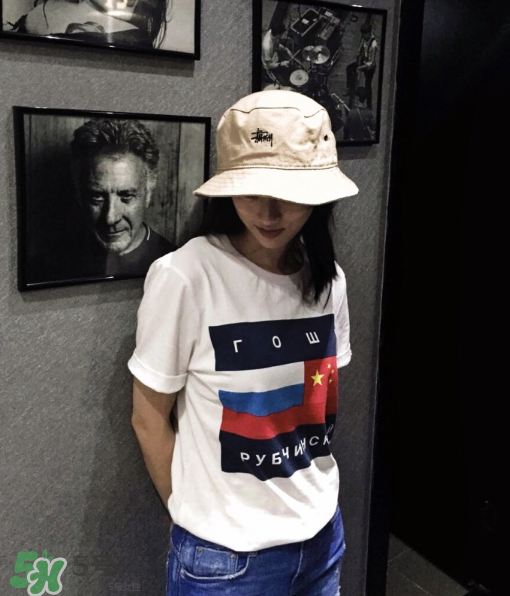 gosha正品價格是多少？gosha rubchinskiy價格