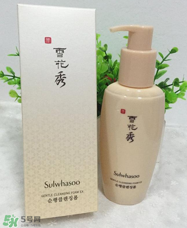 雪花秀潔面乳怎么樣？雪花秀潔面乳評測