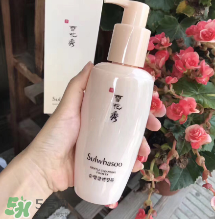 雪花秀潔面乳怎么樣？雪花秀潔面乳評測