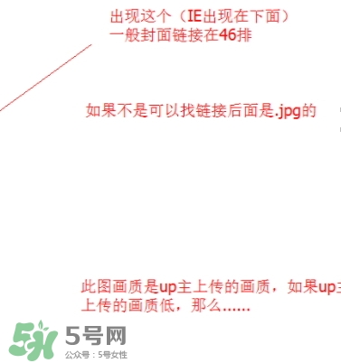 見封滾是什么意思？