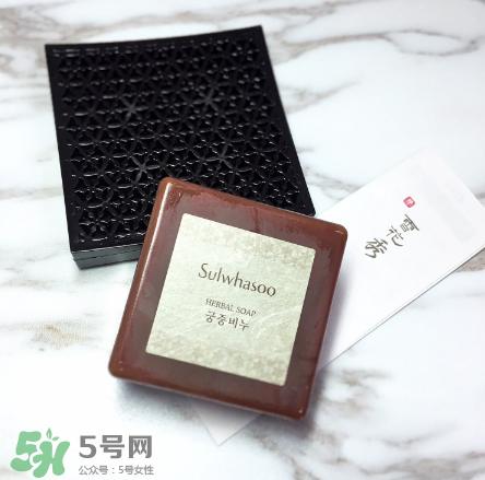 雪花秀手工皂怎么樣？雪花秀手工皂評測