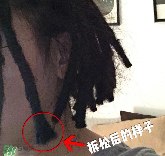 臟辮發(fā)型怎么拆？臟辮是真頭發(fā)還是假頭發(fā)弄的