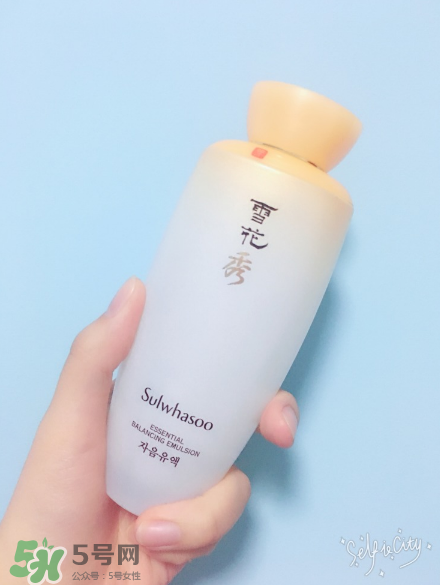 雪花秀滋陰乳液好用嗎？雪花秀滋陰乳液測評