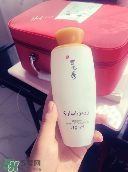 雪花秀滋陰乳液好用嗎？雪花秀滋陰乳液測評