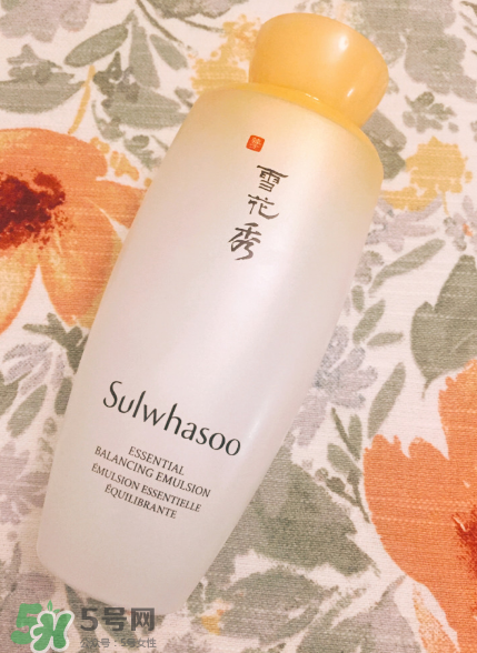 雪花秀滋陰乳液好用嗎？雪花秀滋陰乳液測評