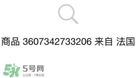rimmel芮謎眼線膏怎么樣？rimmel芮謎眼線膏怎么用