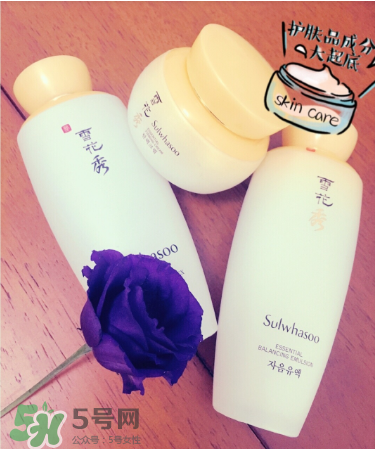 雪花秀滋陰乳液多少錢(qián)？雪花秀滋陰乳液價(jià)格