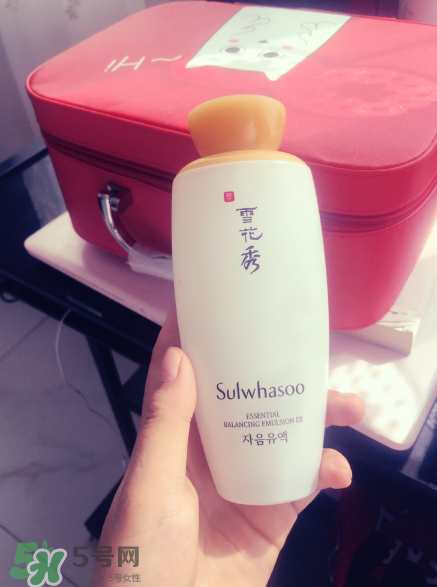 雪花秀滋陰乳液多少錢(qián)？雪花秀滋陰乳液價(jià)格