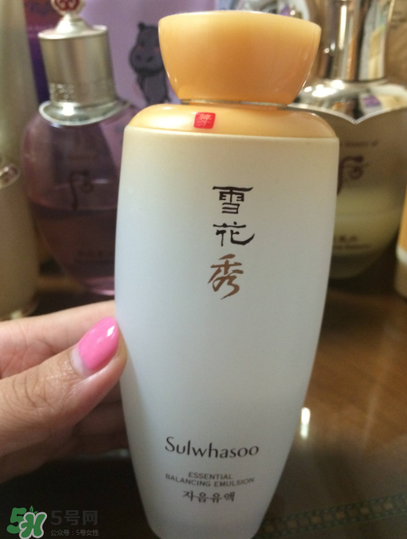 雪花秀滋陰乳液多少錢(qián)？雪花秀滋陰乳液價(jià)格