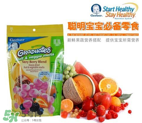 嘉寶溶豆哪個(gè)口味好吃？嘉寶溶豆有那幾個(gè)口味？