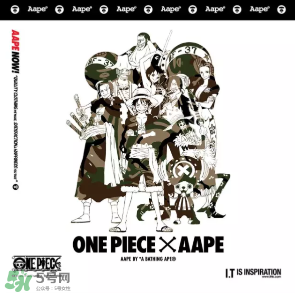 Aape和海綿寶寶跨界合作？Aape合作款科普