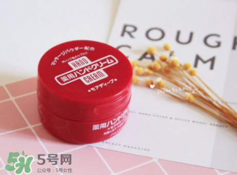 資生堂尿素護(hù)手霜怎么樣？資生堂尿素護(hù)手霜測評