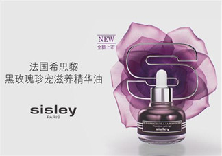 希思黎黑玫瑰珍寵滋養(yǎng)精華油怎么樣？好用嗎？