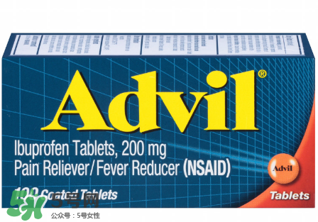Advil是什么藥？Advil藥功效與作用