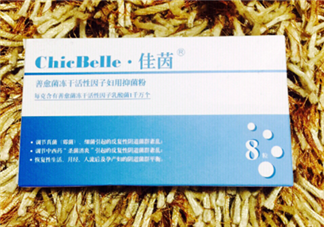 佳茵益生菌效果怎么樣？佳茵益生菌效果評(píng)測(cè)