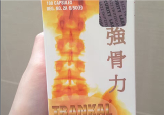 強(qiáng)骨力膠囊多少錢一瓶？強(qiáng)骨力膠囊價(jià)格