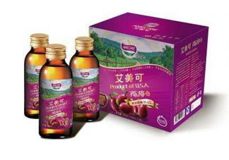西梅汁哪個牌子好？西梅汁哪里有賣？