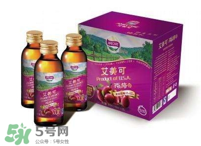 西梅汁哪個牌子好？西梅汁哪里有賣？