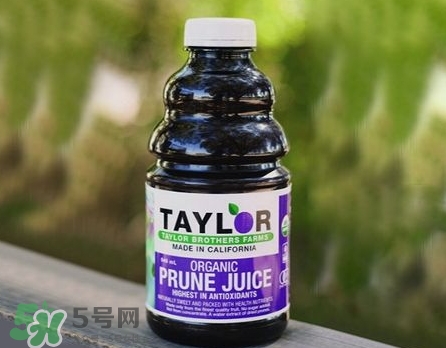 西梅汁哪個牌子好？西梅汁哪里有賣？