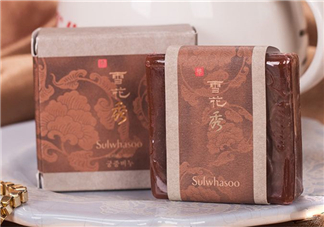 雪花秀手工皂怎么樣？雪花秀手工皂評(píng)測(cè)