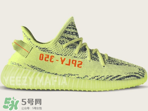 yeezy boost 350 v2 frozen yellow黃斑馬實物上腳效果怎么樣？