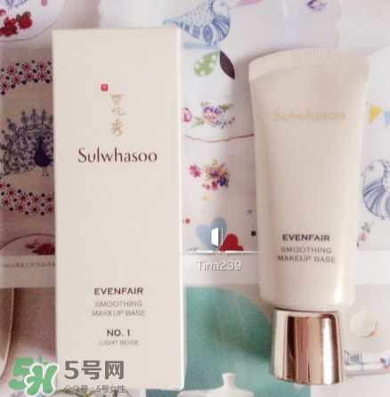 雪花秀有妝前乳嗎？雪花秀的妝前乳叫什么？