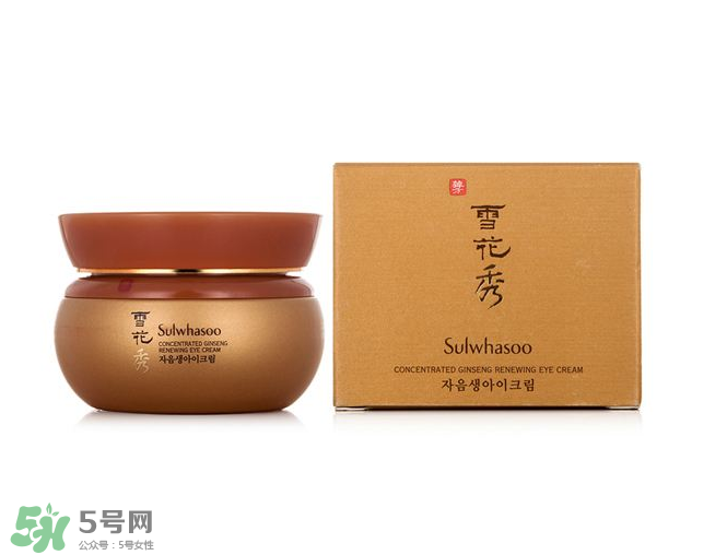雪花秀眼霜和雅詩(shī)蘭黛眼霜哪個(gè)好？