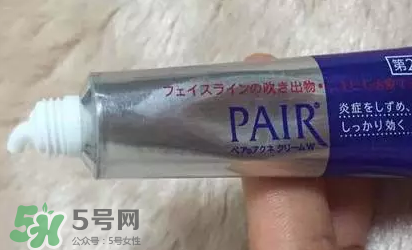 白兔暗瘡膏還是獅王祛痘膏好？兩款祛痘產(chǎn)品對比