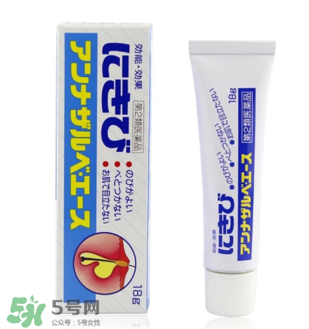 白兔暗瘡膏還是獅王祛痘膏好？兩款祛痘產(chǎn)品對比