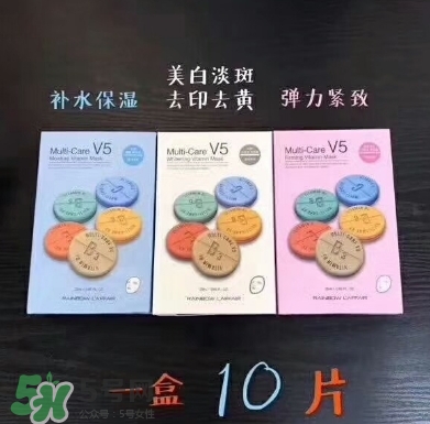 rainbow彩虹v5面膜怎么用？rainbow彩虹v5面膜要洗嗎