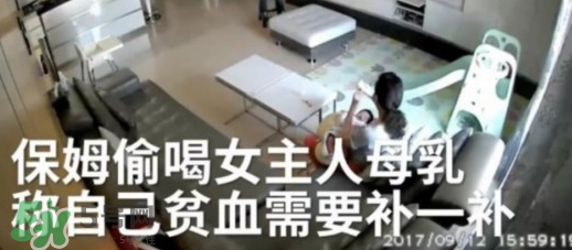 保姆偷喝女主人母乳  成人喝母乳有什么好處？
