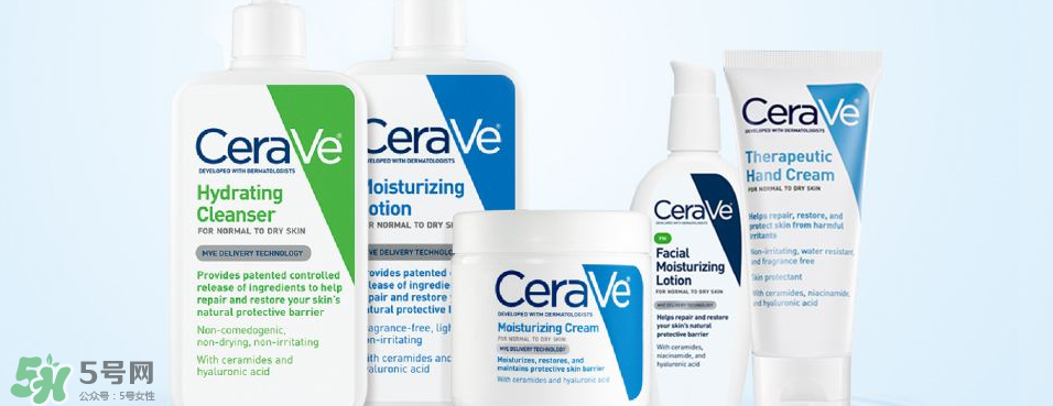 CeraVe好用嗎？CeraVe多少錢？