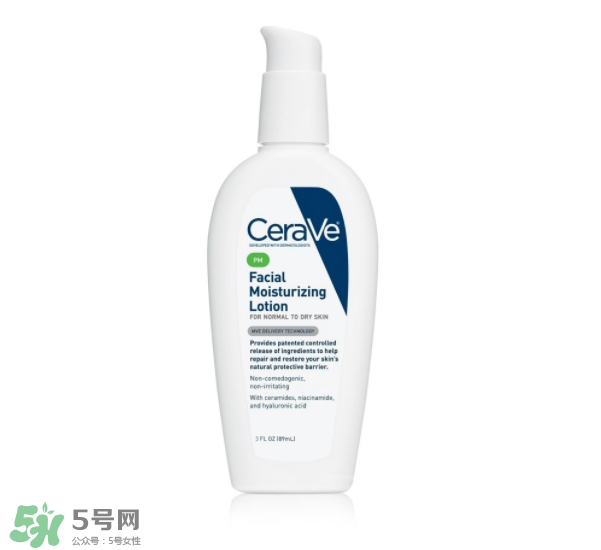 CeraVe面部夜間補(bǔ)水保濕乳液怎么樣？CeraVe補(bǔ)水保濕乳液測評(píng)