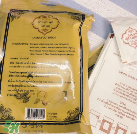 蘭納足貼的功效是什么？