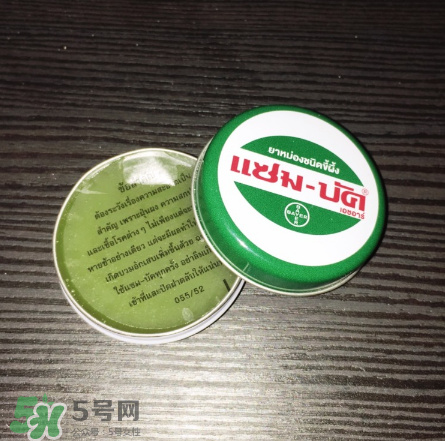 烏青膏嬰兒可以用嗎？烏青膏寶寶可以用嗎？