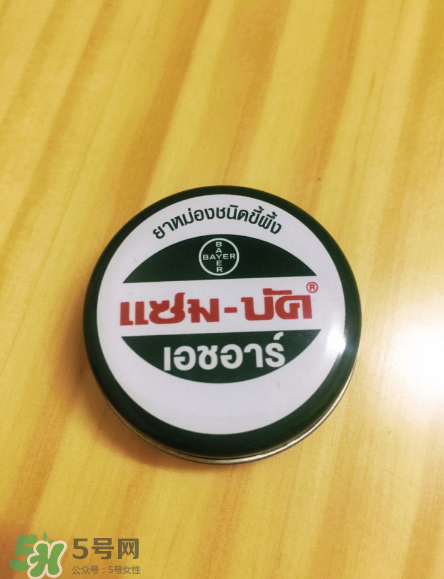 烏青膏嬰兒可以用嗎？烏青膏寶寶可以用嗎？
