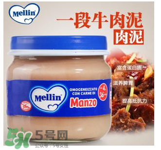 美林果泥需要放冰箱嗎？美林果泥怎么保存？