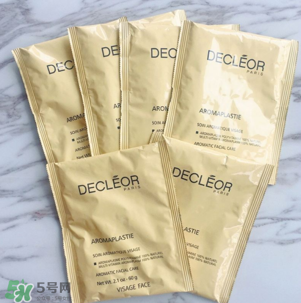 Decleor思妍麗雞飼料復合素面膜粉怎么樣？Decleor面膜粉測評