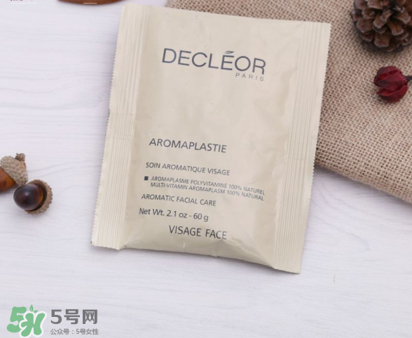 Decleor思妍麗雞飼料復合素面膜粉怎么樣？Decleor面膜粉測評