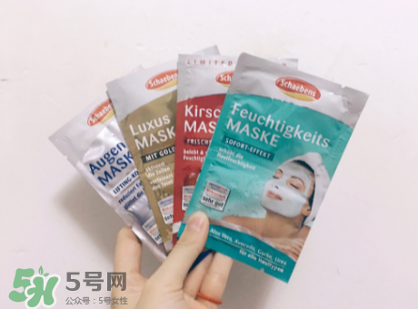 Schaebens雪本詩面膜怎么樣？Schaebens雪本詩面膜測評