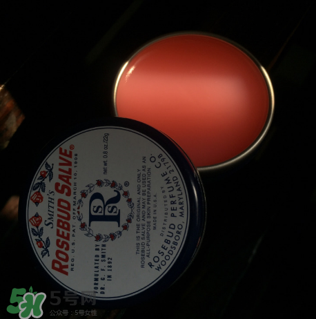 Rosebud Salve玫瑰花蕾膏潤唇膏怎么樣？Rosebud Salve潤唇膏測評