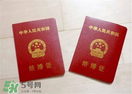 一方結婚證丟了怎么辦？結婚證丟了怎么補辦？
