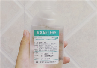 生理鹽水可以消毒嗎？生理鹽水消毒疼嗎？